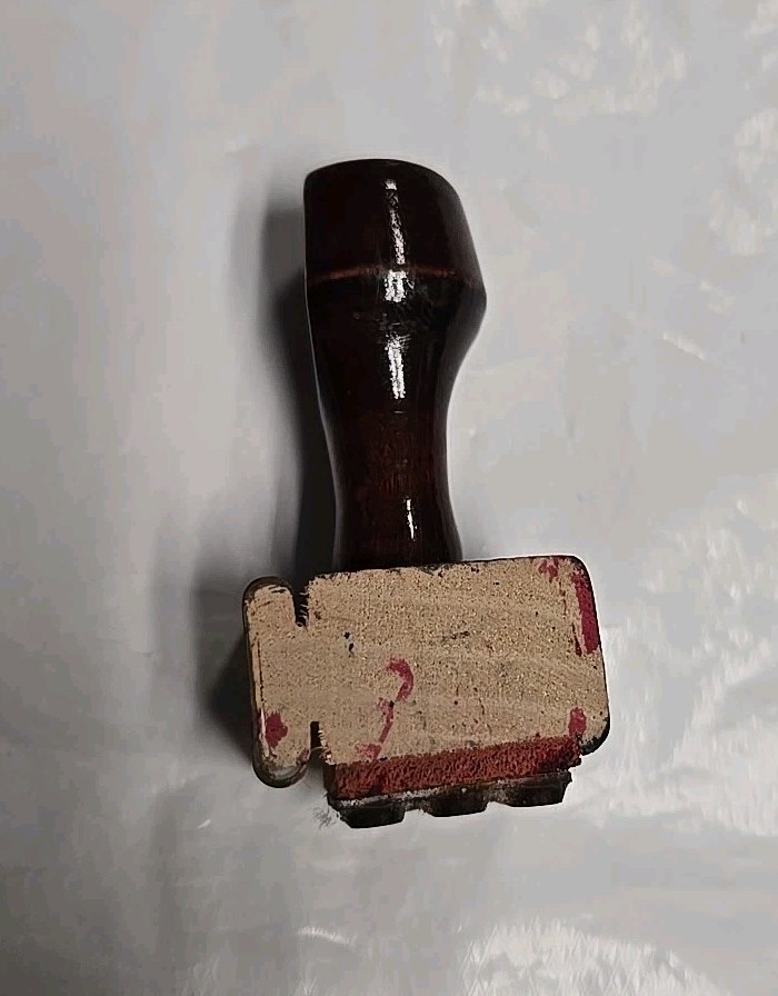Vintage Rubber Stamp Wood Handle "E" Or "U"