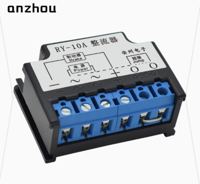 Anzhou RY-10A rectifier DC99V/170V rectifier device