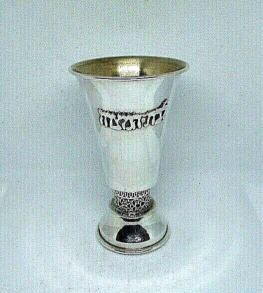 Bat Mitzvah STERLING SILVER Kiddush Cup