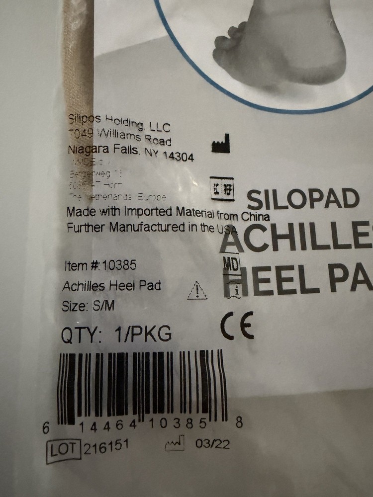 Silipos Achilles Heel Pad S/M #10385