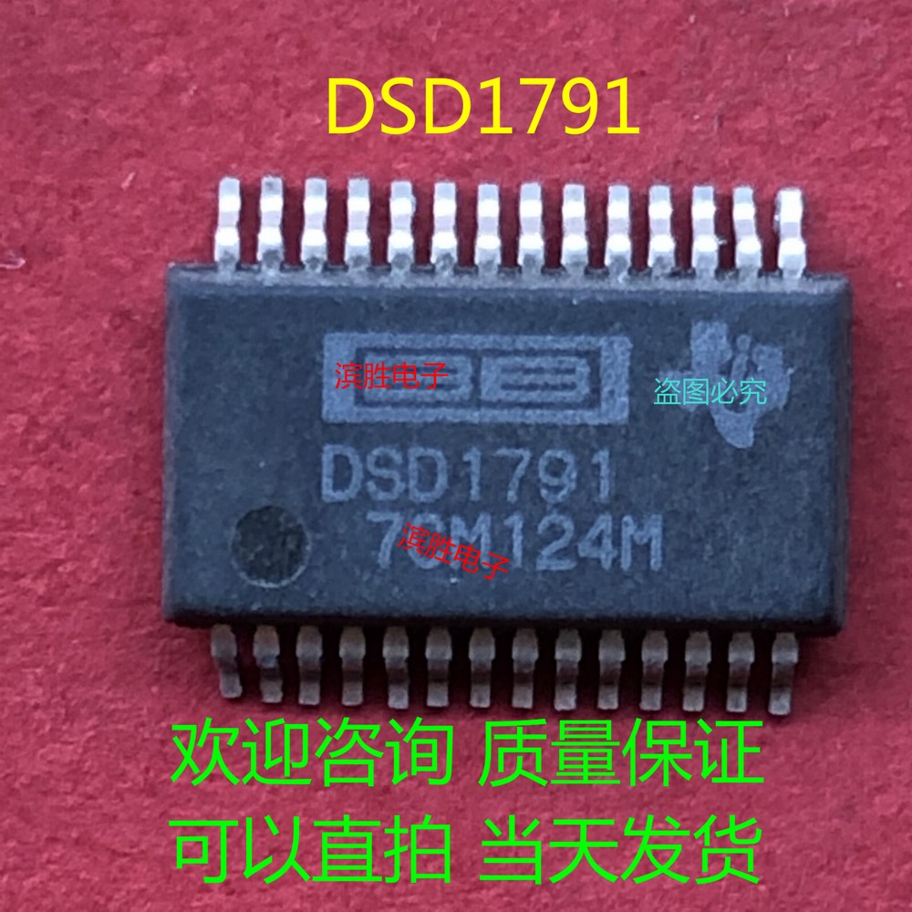 1Pcs DSD1791DB SSOP-28 #2/18