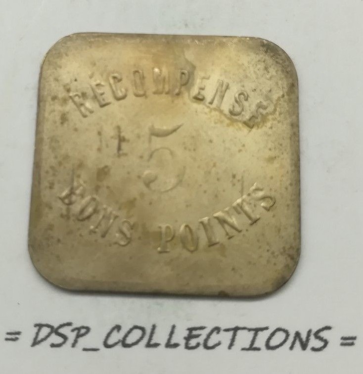 Rare Token - Paris, Prize For 5 Good Points - Ref: 238/M05