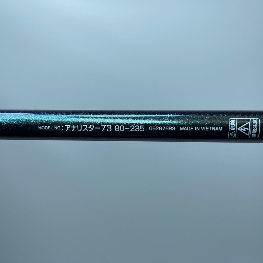 DAIWA Analyster 73 05297683