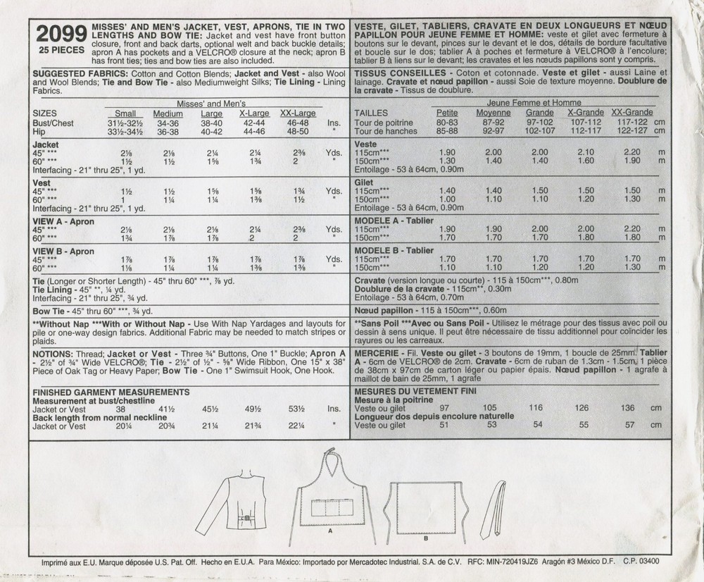 McCall's 2099 Waiter Waitress Uniforms Essentials Sewing Pattern Uncut