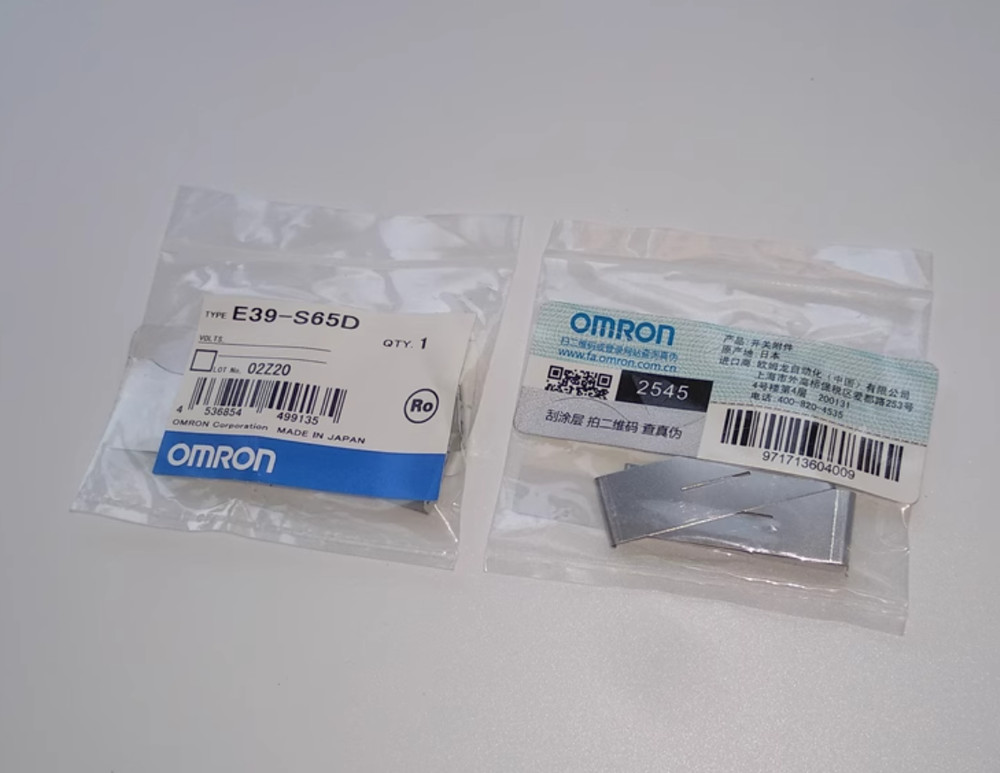 1PC New Omron Switch seam plate E39-S65D #LL