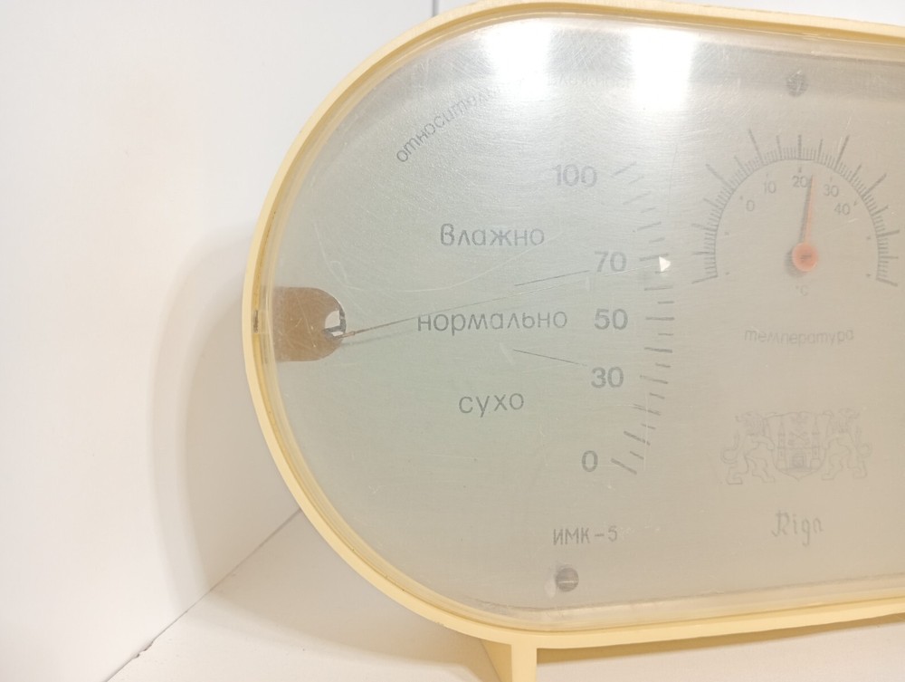 Soviet desktop BAROMETER hygrometer BM - 7 hydrometer Weather Pressure USSR