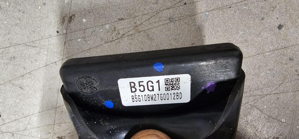 Yamaha YZF R125 2022 ECU CDI