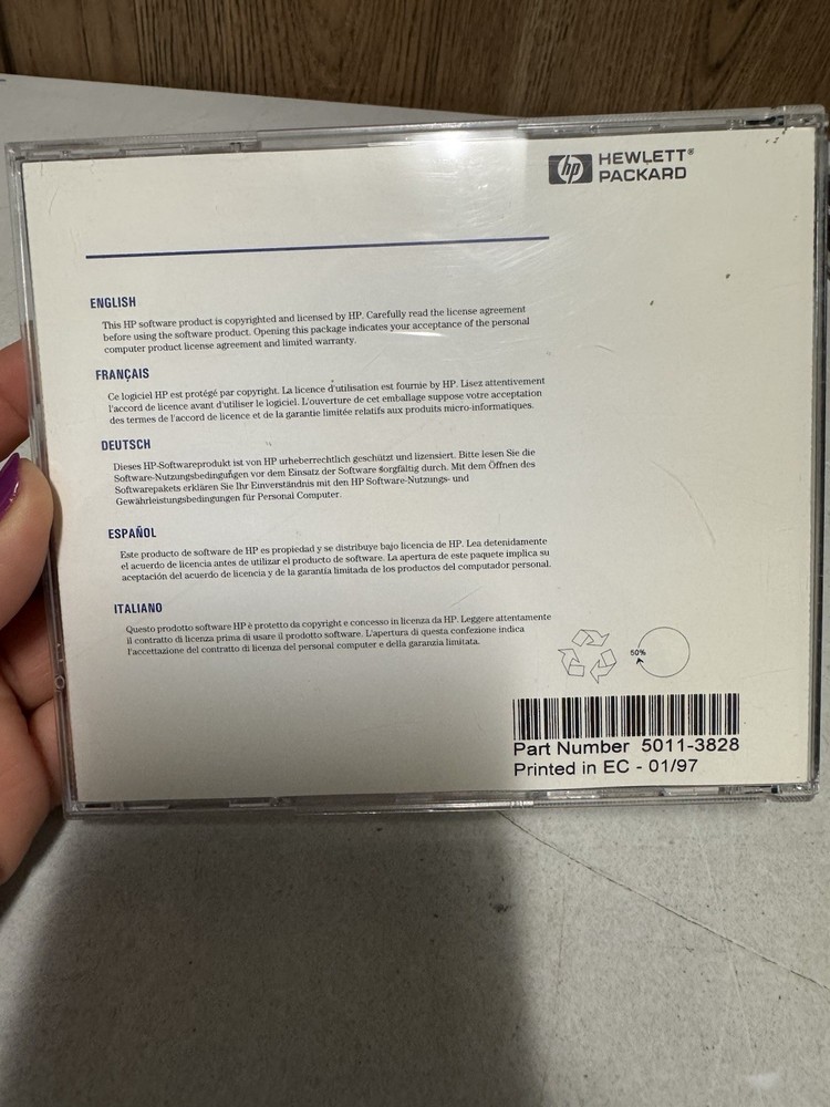 HP XU / XW Drivers and Documentation CD Hewlett Packard Vintage Software 1996