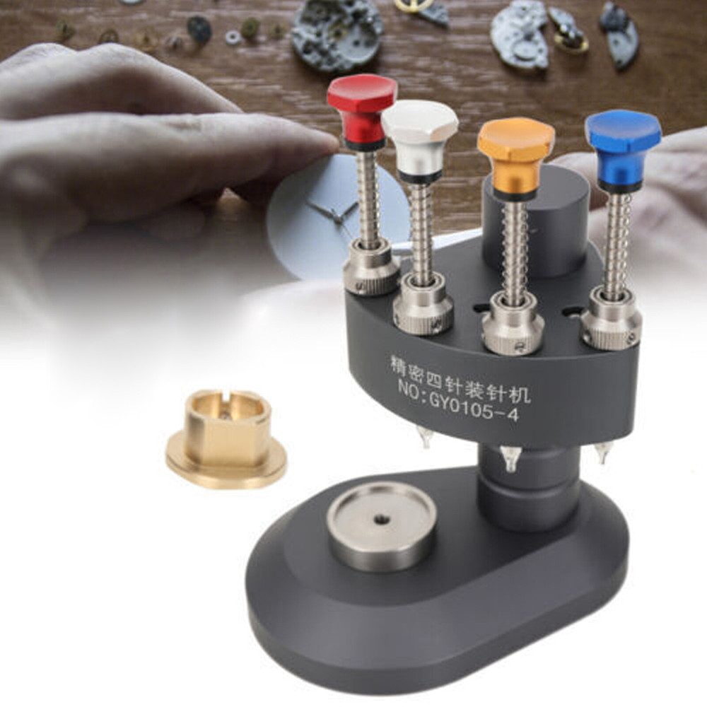 High-Precision 4 Pin Watch Hand Presser Press Kit Watchmaker Repair Setting Tool