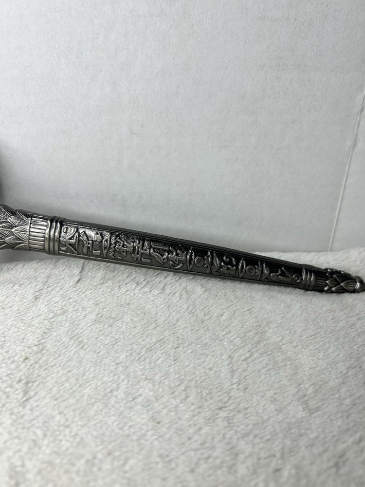 Dagger From China 14”