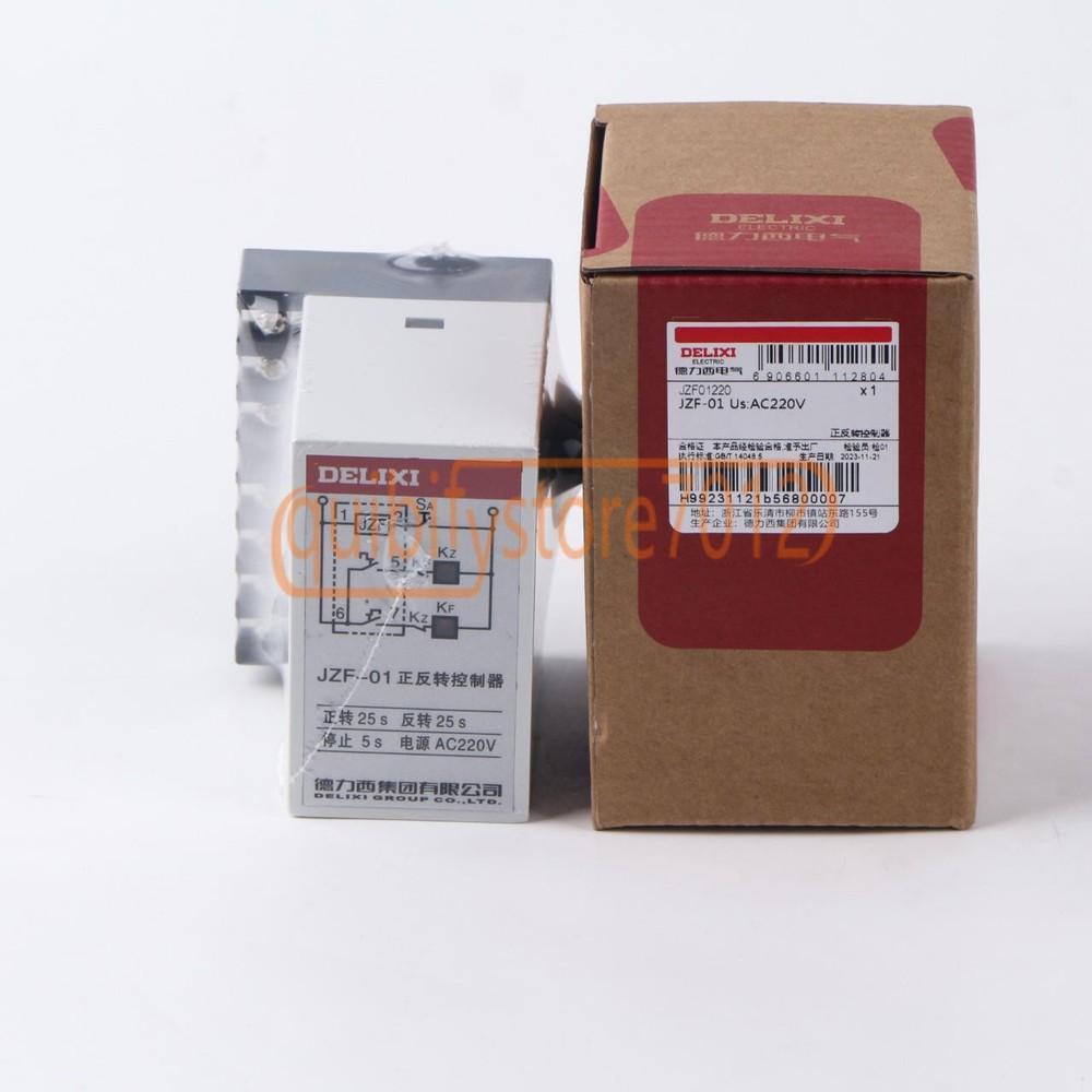 ONE NEW DELIXI JZF-01 220V