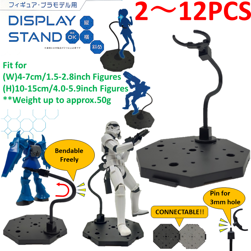 Action Figure Base Adjustable Connectable Display Stand Doll Support JPseller