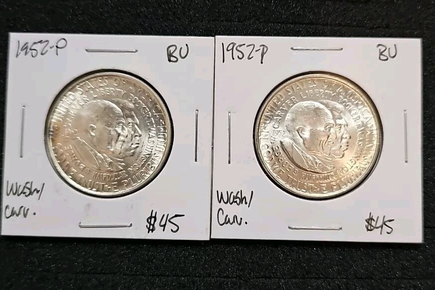 1952 50C Washington-Carver Silver Commemorative