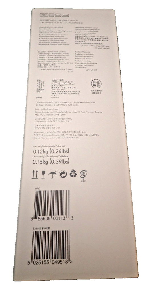 Dyson Supersonic Styling Accessory Vented Barrel Brush - 35mm