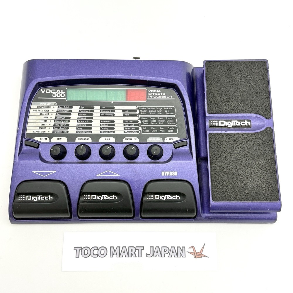 DigiTech Vocal 300 Vocal Multi-Effects Processor Voice Changer Used #0119