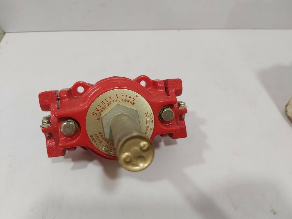 DETECT A FIRE D2G4 FENWAL 27327-70 EXP PROOF FIXED FIRE DETECTOR