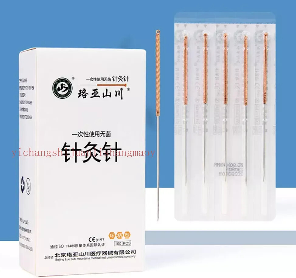 Acupuncture Copper Handle Long Large sharp Needles without guide tube 100/box