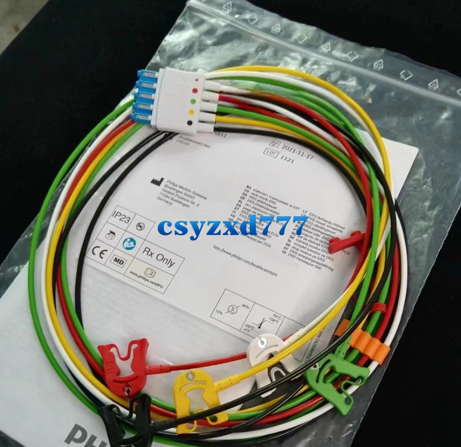 Original M1971A cable