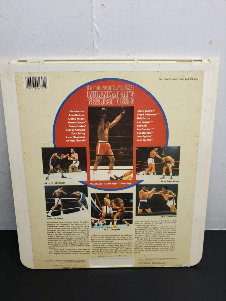 Vtg RCA SelectaVision VideoDiscs Capacitance Muhammad Ali's Greatest Fights Disc