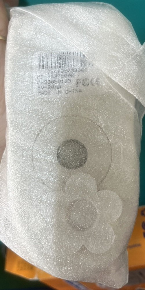 Vintage Silicon Harbor Mouse 540 dpi