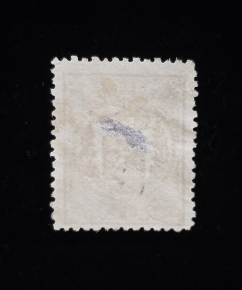 Netherlands SC #22 Used 1870, Damaged,