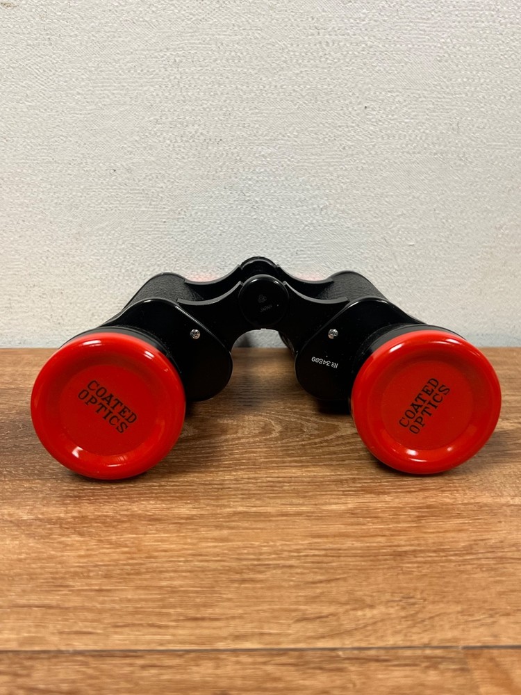 Selsi Luminous 7x35 Coated Optics Binoculars w/Leather Case, Strap, Certificate