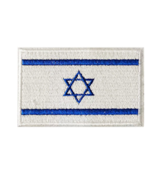 Israel Flag Patch Embroidered 8x5cm Hook batch
