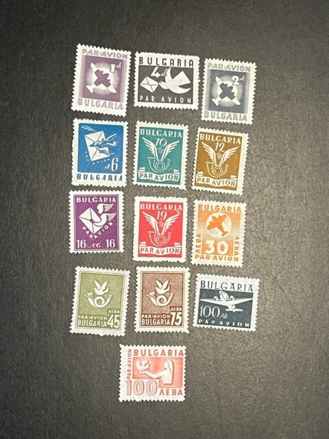 Bulgaria stamp C41-53 MH