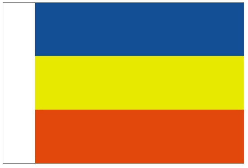 Rostov International Flag Sticker Decal