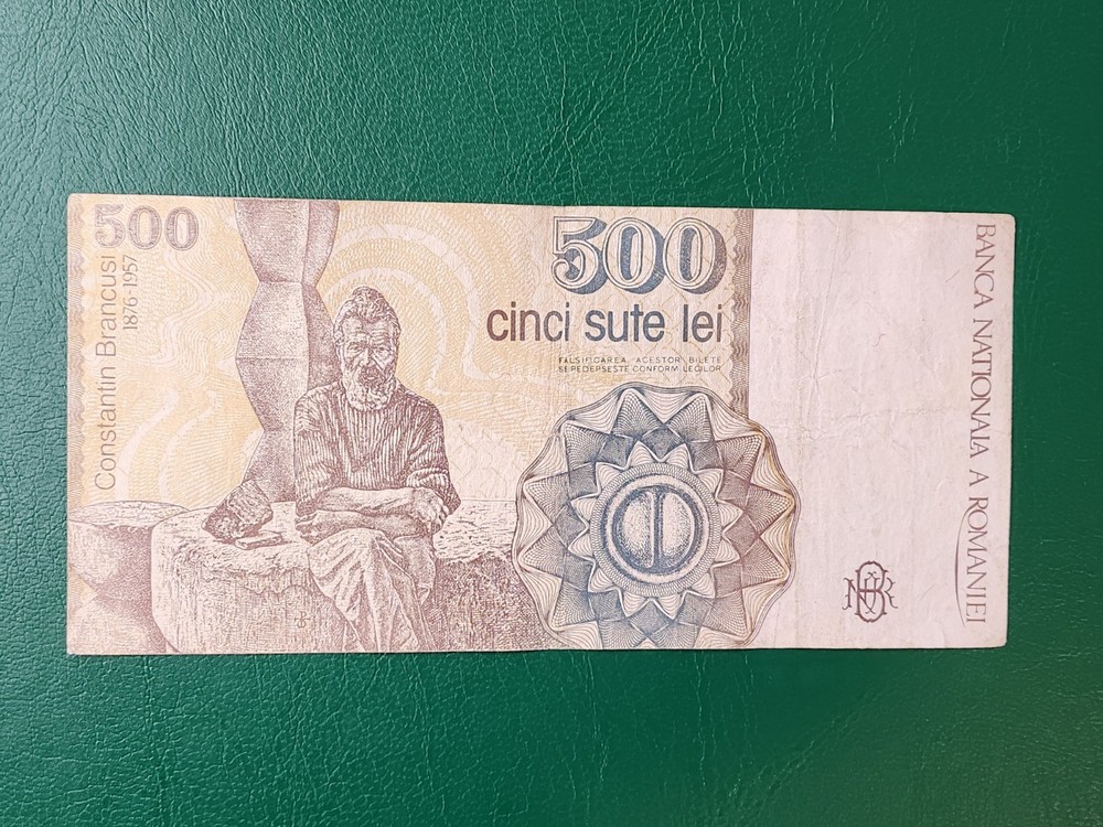 ROMANIA - 500 LEI 1991 - BANKNOTES