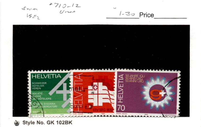 Switzerland, Postage Stamp, #710-712 Used, 1982 (AE)