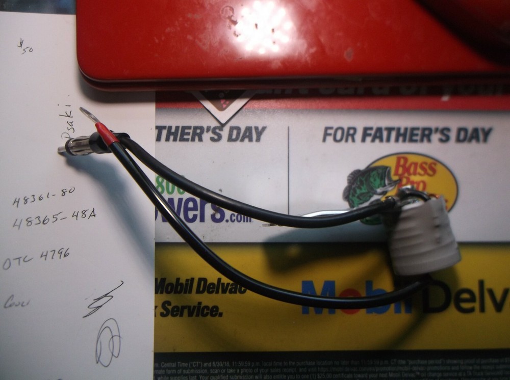 HD ANTENNA LOADING COIL 76294-98  (R5)