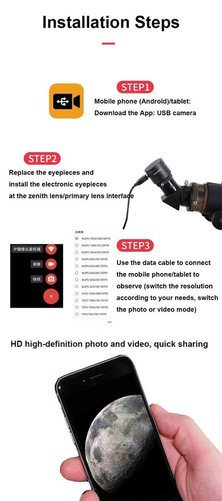 200W Pixel USB 2.0 Color Electronic Eyepiece Full Frame Telescope Accessories