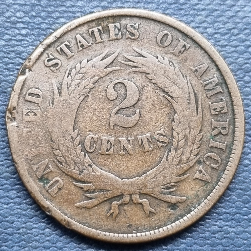 1866 Two Cent Piece 2c Type Coin Better Grade #96991