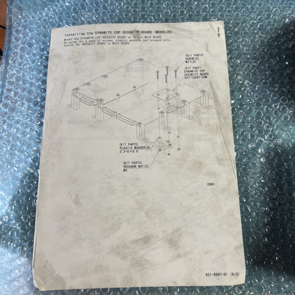 DYNAMITE COP rom Cvt sega video game manual