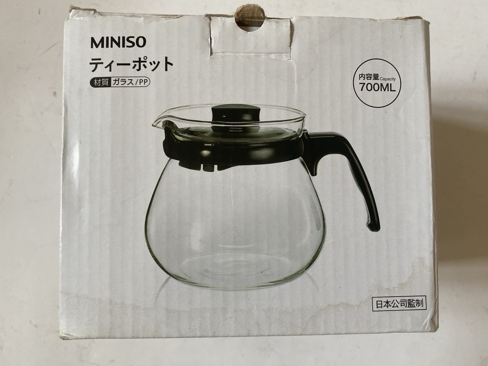 Miniso Glass Tea Herbal Fruit Drink Infuser Pot 3 Cups (700 ml)