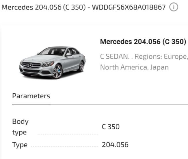 2007 Mercedes-Benz C350 AMG Front Sam Control Module A2045456401