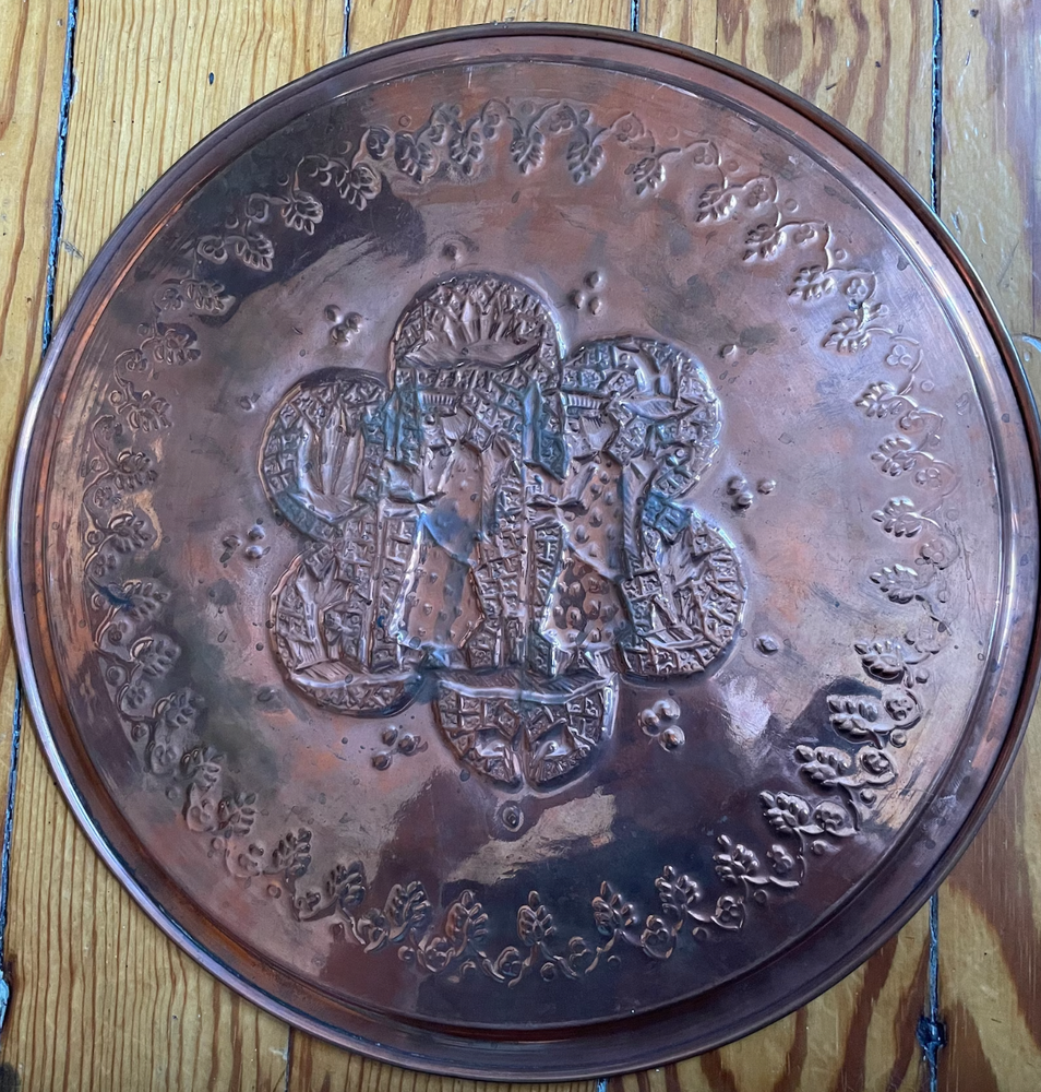 Mid Century Vintage Embossed Tray Round Copper Middle Eastern Tray 2 shepherds