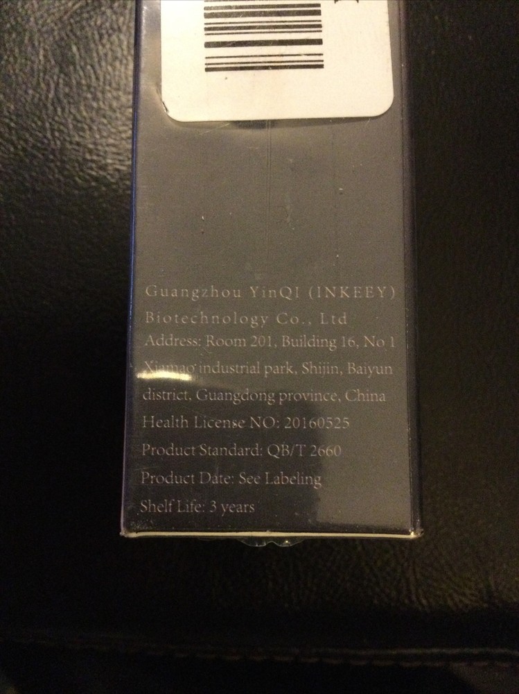 Eyelash Growth Serum (Inkeey)