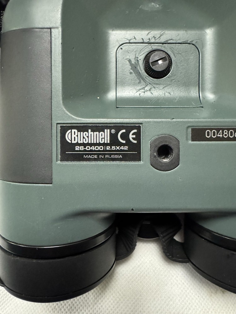 Bushnell Night Vision 26-0400 2.5x42 Binoculars