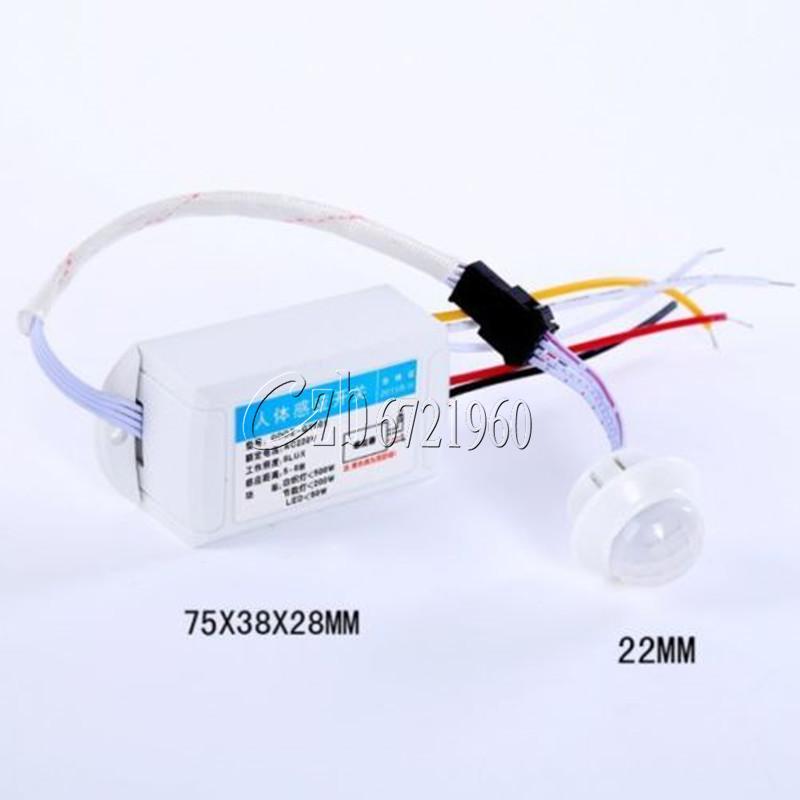 IR Infrared Body Motion Sensor Automatic Light Lamp Control Switch 110/220V