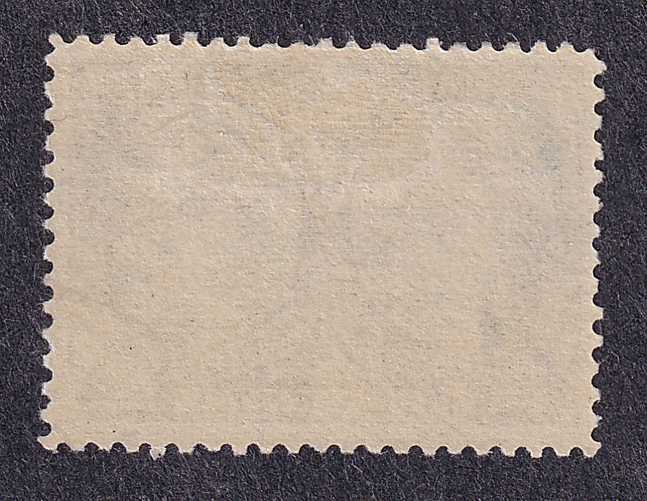 Canada, Sc. 54, VF, 5cent Diamond Jubilee Issue, MH.