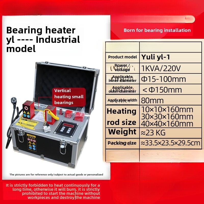 Bearing Heater Microcomputer Control Bearing Fast Loading and Unloading YL-4