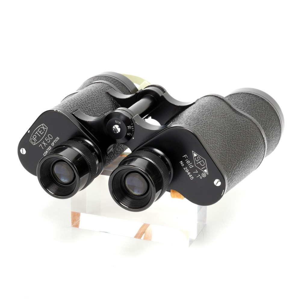 Optex 7x50 Field 7.1° Binoculars