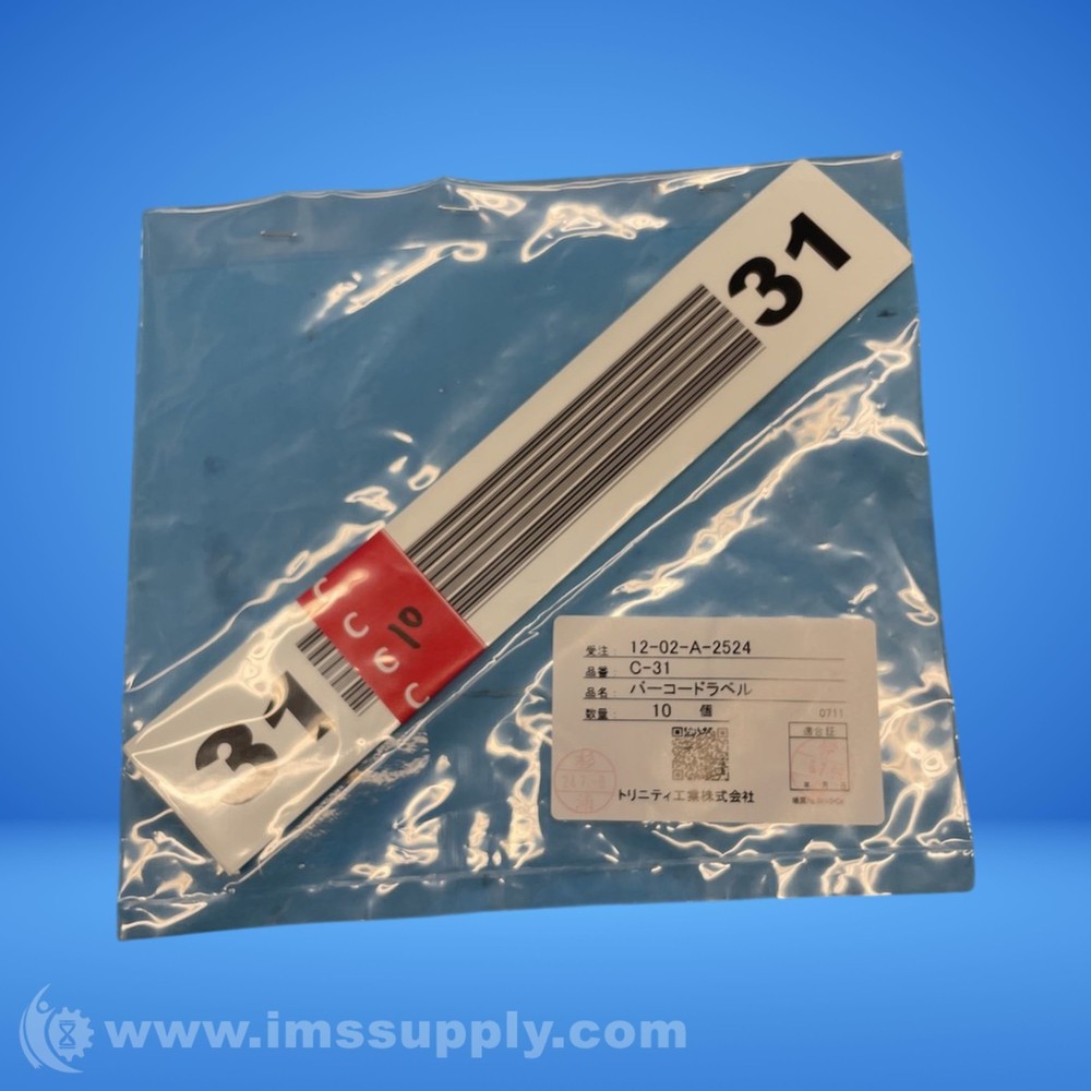 Trinity Industrial C-31 Barcode Label FNFP