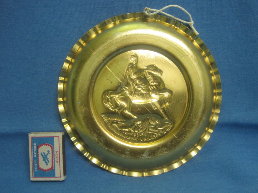 Plaque. Wall Plate. Kiev, Ukraine. Monument to Bogdan Khmelnitsky.