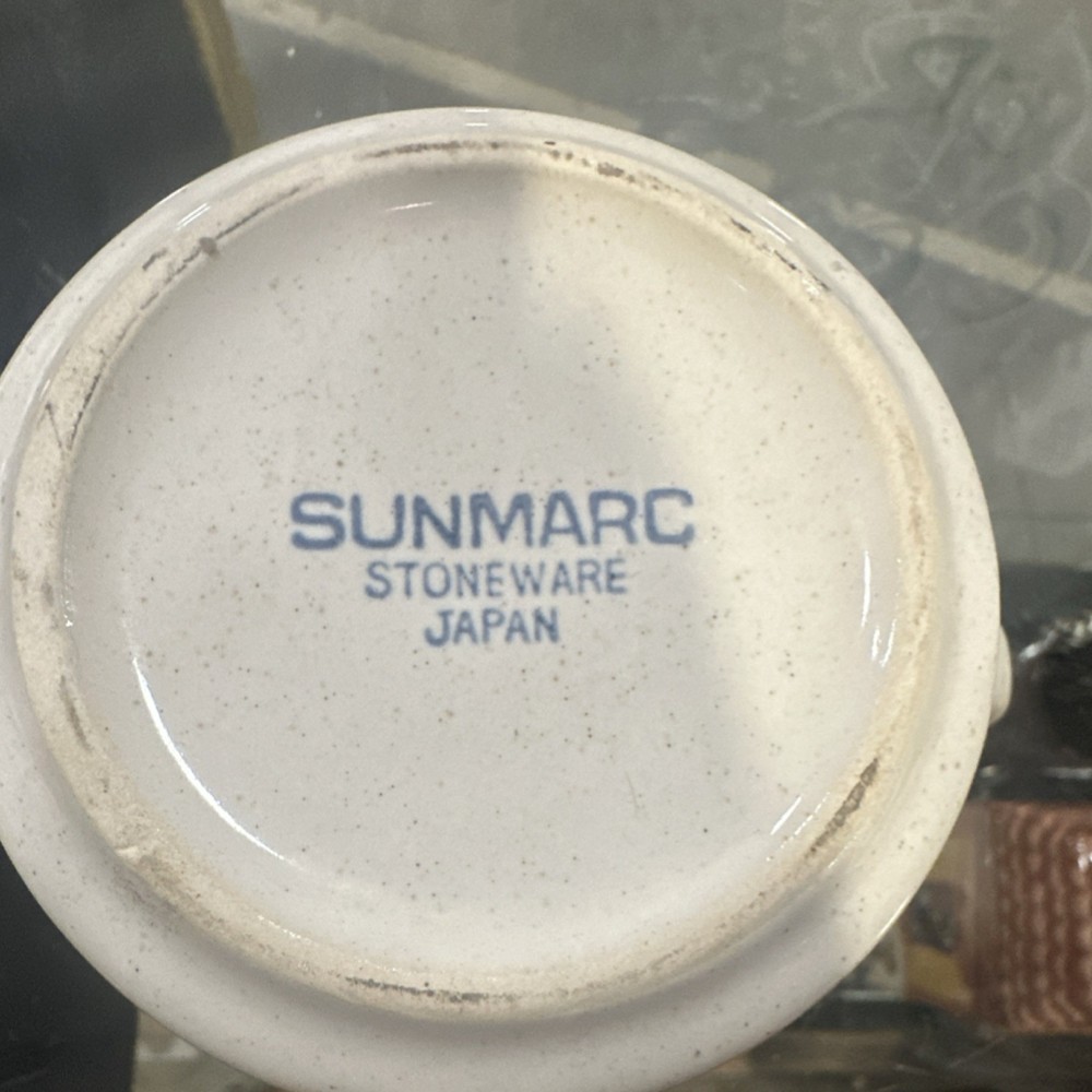 Sunmarc Stoneware Pitcher Beige Glossy Solid Round Japan Handle