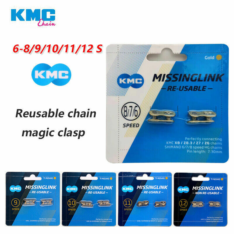 KMC 12 SPEED MASTER MISSING LINK QUICK LINK PowerLock Link for 12 Speed Chain