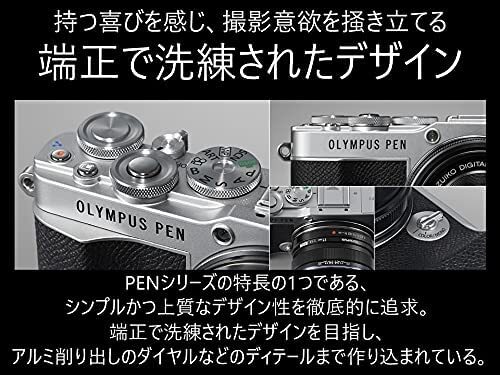 OLYMPUS PEN E-P7 Mirrorless Camera Body Only Silver From Japan New