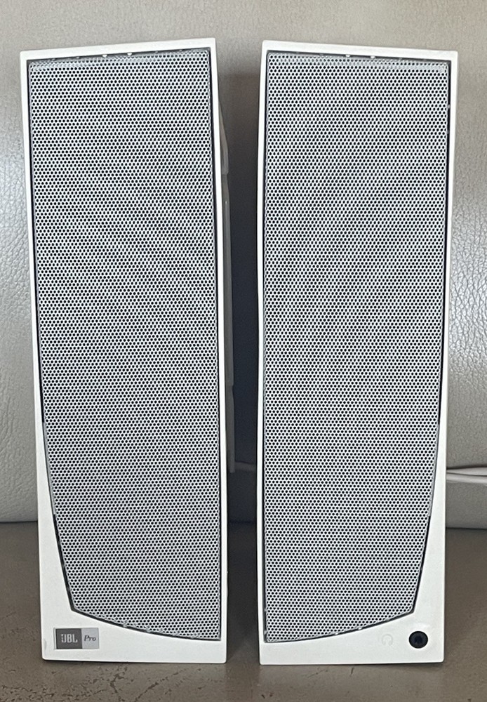 JBL Pro Computer Speakers - Tested & Working
